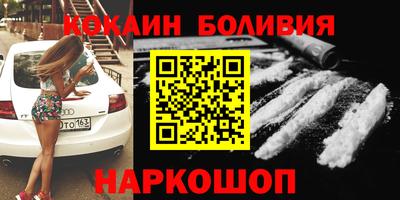 СК Азнакаево
