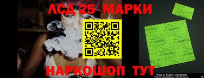 гашишное масло Абакан