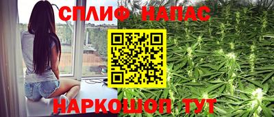 СК Азнакаево
