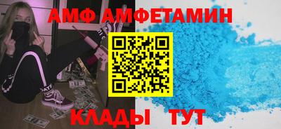 СК Азнакаево