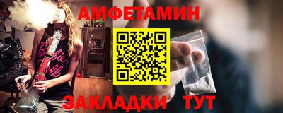 гашишное масло Абакан