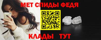 СК Азнакаево