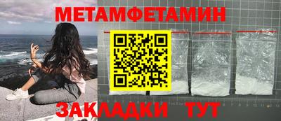 СК Азнакаево