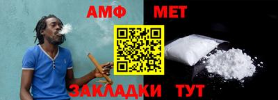 гашишное масло Абакан